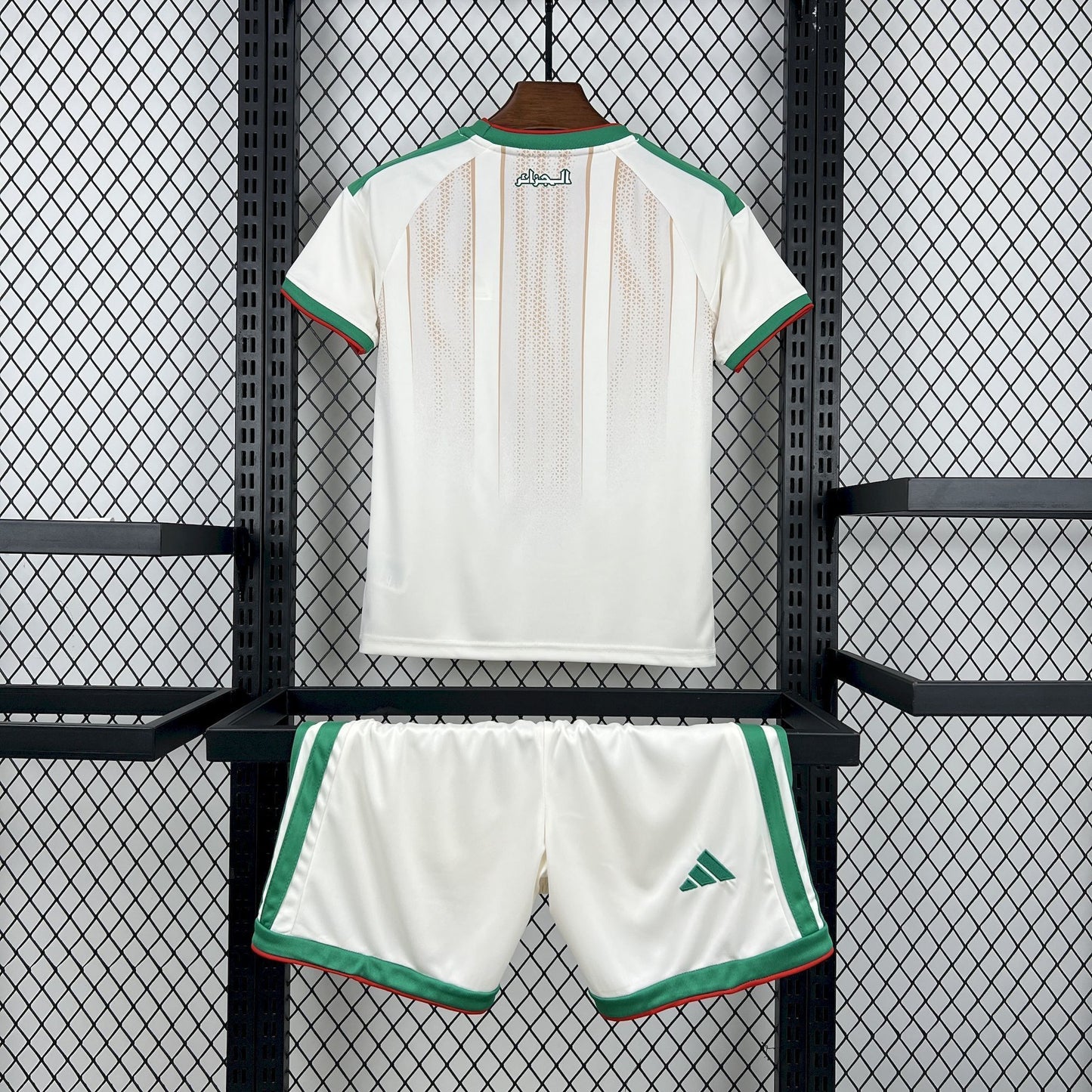 Ensemble Enfant Domicile Algérie – Coupe du Monde 2026