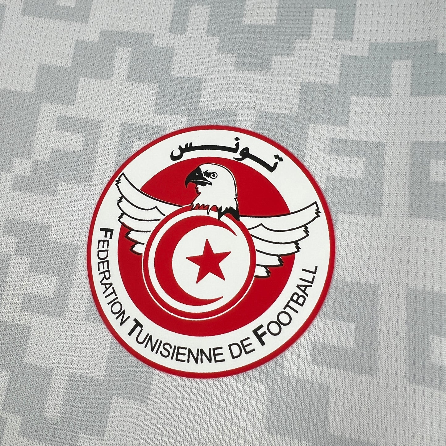 Maillot Extérieur Tunisie Coupe du Monde 2026