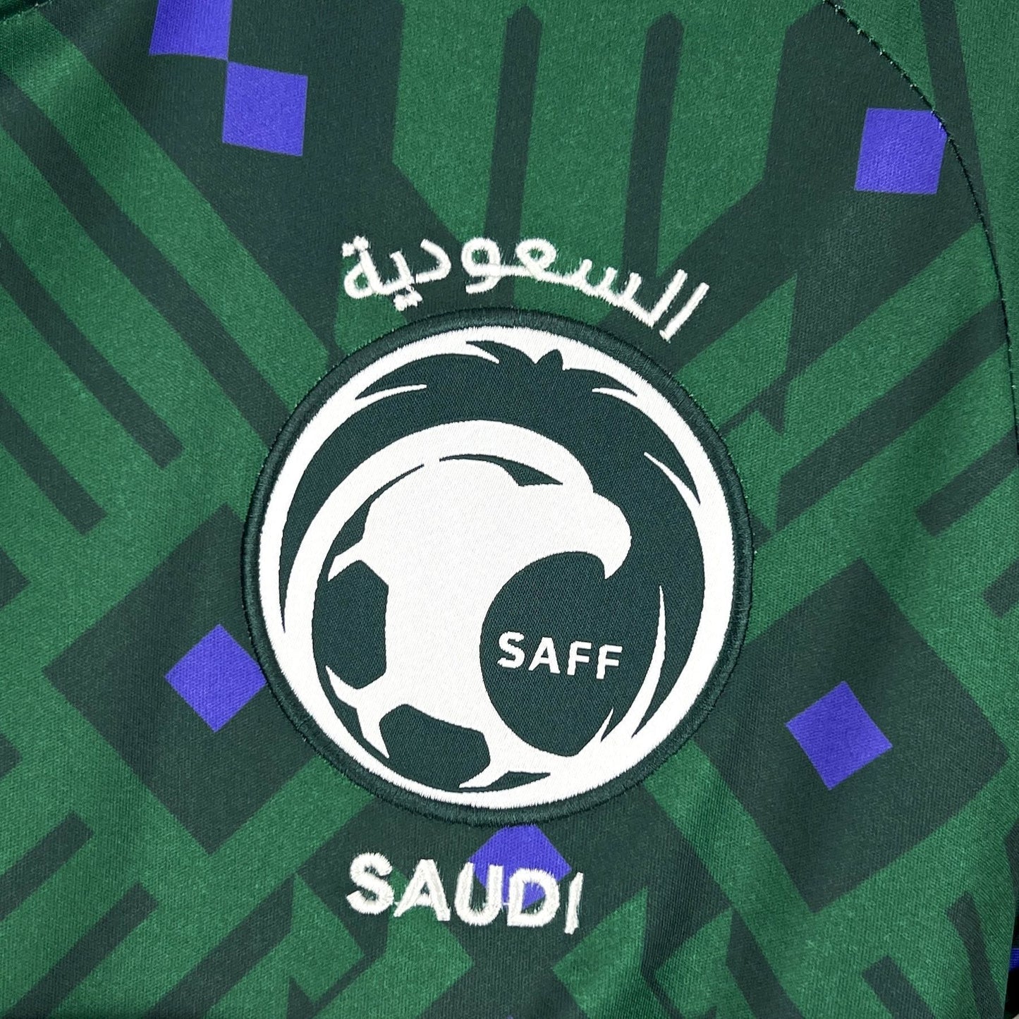 Maillot Arabie Saoudite Domicile Coupe du Monde 2026