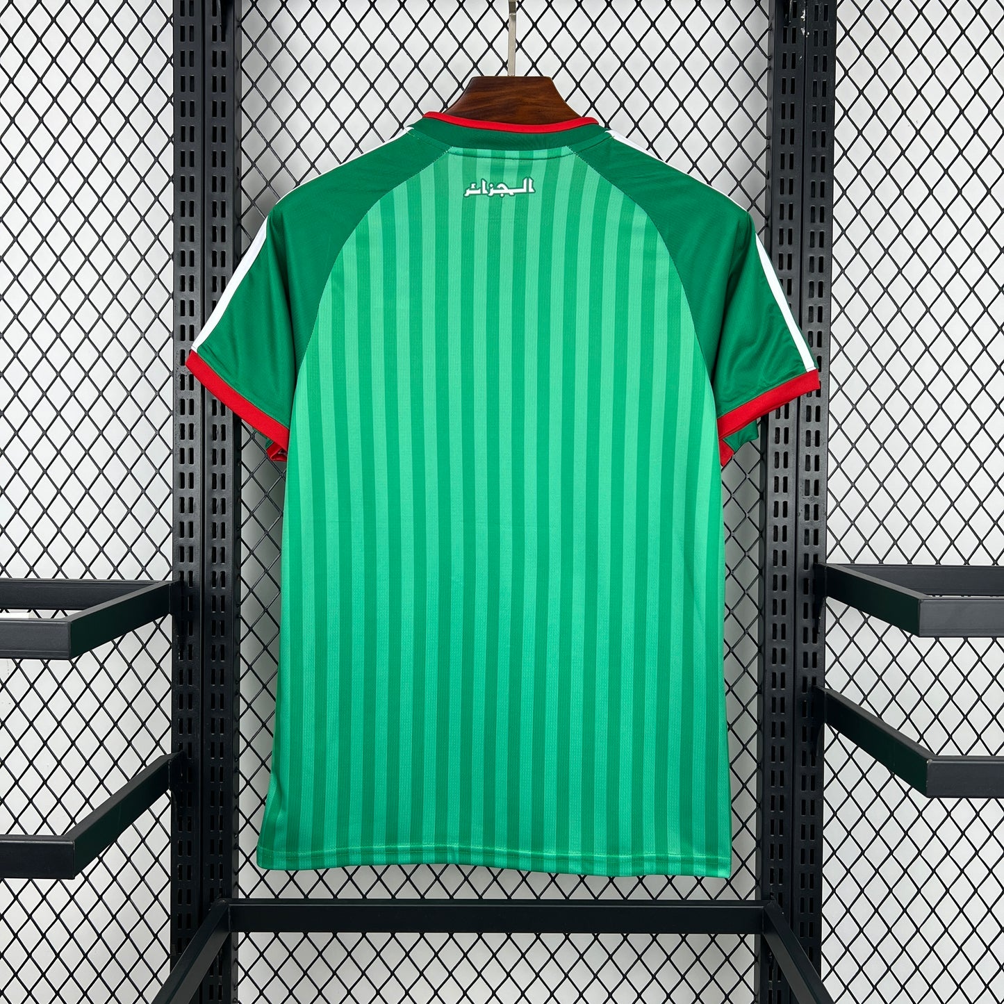 Maillot Domicile Algérie Coupe du Monde 2026