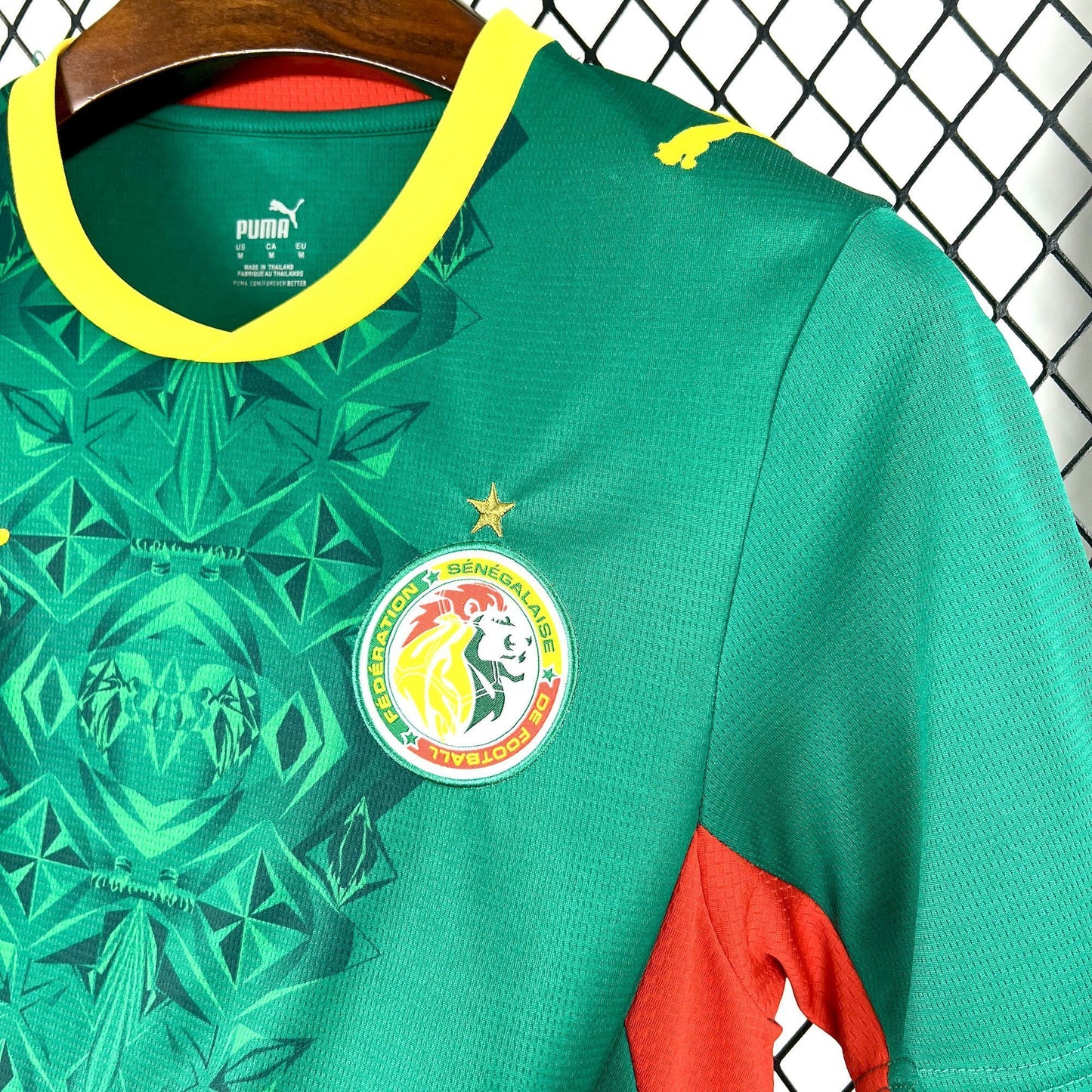 Maillot Senegal Extérieur Coupe du Monde 2026